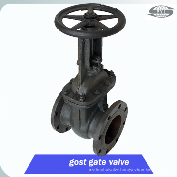 Water /oil/gas pipe sluice gate valve drawing made in china